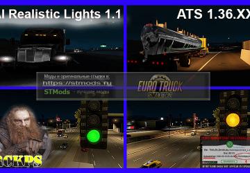 Мод AI Realistic lights версия 1.2 для American Truck Simulator (v1.36.x)