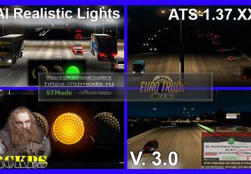 Мод AI Realistic lights версия 3.0 для American Truck Simulator (v1.37.x)