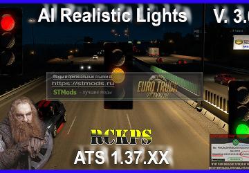 Мод AI Realistic lights версия 3.0 для American Truck Simulator (v1.37.x)