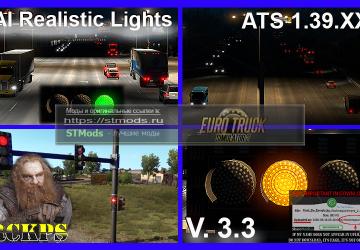 Мод AI Realistic lights версия 3.3 для American Truck Simulator (v1.39.x)