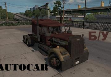 Мод Б/У Autocar AT версия 1.0 для American Truck Simulator (v1.35.x, 1.36.x)