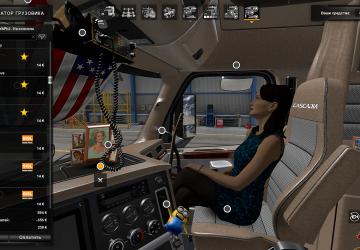 Мод Beige Interior for Freightliner Cascadia 2019 v1.0 для American Truck Simulator (v1.40.x)