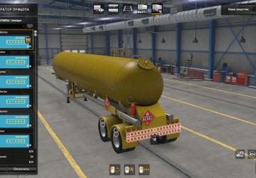 Мод Broketrain LPG версия 1.0 для American Truck Simulator (v1.38.x, 1.39.x)