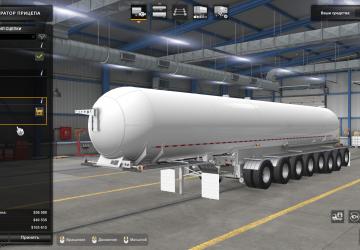 Мод Dragon LPG Tanker версия 1.0 для American Truck Simulator (v1.46.x, - 1.48.x)