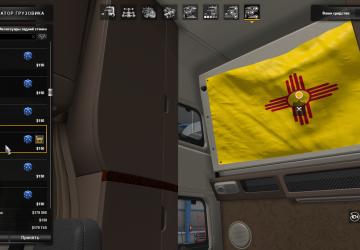 Мод Флаги штатов США версия 1.0 для American Truck Simulator (v1.39.x)