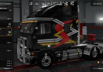 Мод Freightliner Argosy версия 2.3.2 от 18.04.18 для American Truck Simulator (v1.31.x)