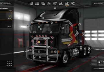 Мод Freightliner Argosy версия 2.3.3 для American Truck Simulator (v1.33.x, 1.34.x)