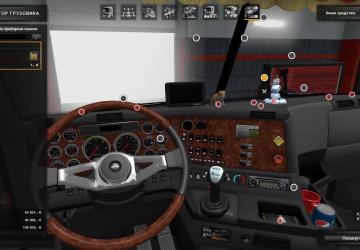 Мод Freightliner Argosy версия 2.3.3 для American Truck Simulator (v1.33.x, 1.34.x)