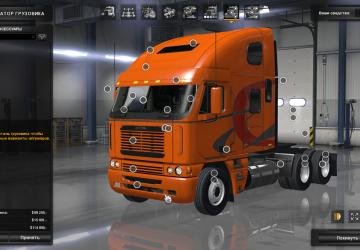 Мод Freightliner Argosy версия 2.4 для American Truck Simulator (v1.35.x, 1.36.x)