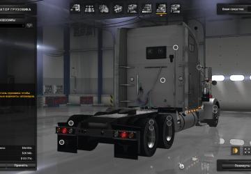 Мод Freightliner Classic XL версия 17.04.18 для American Truck Simulator (v1.31.x, 1.32.x)