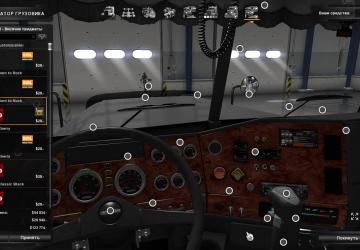 Мод Freightliner Classic XL версия 17.04.18 для American Truck Simulator (v1.31.x, 1.32.x)