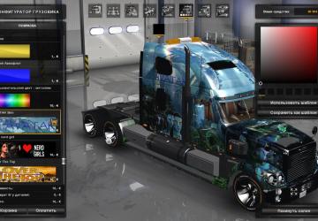 Мод Freightliner Coronado версия 1.0 для American Truck Simulator (v1.31.x)