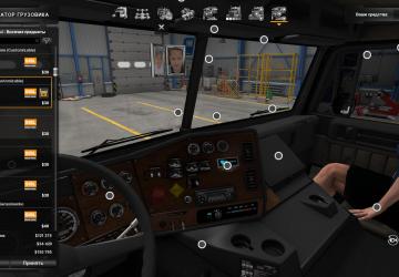 Мод Freightliner FLB Custom версия 1.0 для American Truck Simulator (v1.37.x)