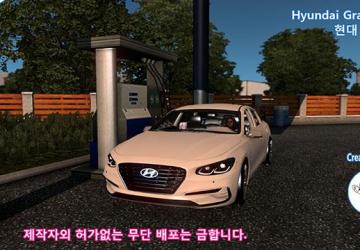 Мод Hyundai Grandeur версия 1.0 для American Truck Simulator (v1.37.x, 1.38.x)