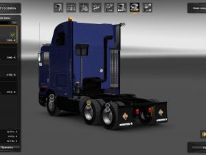 Мод International 9800 Eagle версия 04.09.17 для American Truck Simulator (v1.28.x)