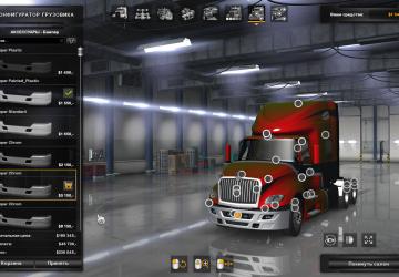 Мод International LT625 2019 версия 0.2 Beta для American Truck Simulator (v1.33.x, 1.34.x)