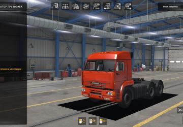 Мод КамаЗ 6460 версия 05.02.21 для American Truck Simulator (v1.39.x)