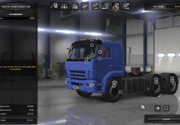 Мод КамАЗ 65117-65225 версия 1.0 для American Truck Simulator (v1.31.x, - 1.36.x)