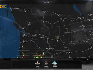 Карту Карта «CanaDream» версия 2.2.1 для American Truck Simulator