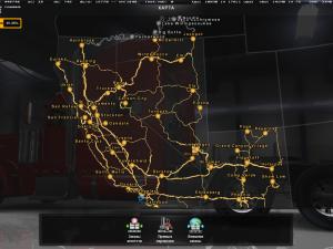 Карту Карта «Mountain Roads» версия 26.11.17 для American Truck Simulator (v1.29.x, 1.30.x)