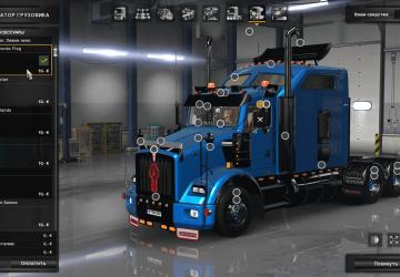 Мод Kenworth T800 by dmitry68 версия 1.7 для American Truck Simulator (v1.31.x, 1.32.x)