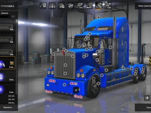 Мод Kenworth T908 версия 6.0 для American Truck Simulator (v1.6.x, - 1.30.x)