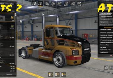 Мод Mack Anthem 4x2 & 8x4 Сhassis версия 1.0 для American Truck Simulator (v1.37.x)