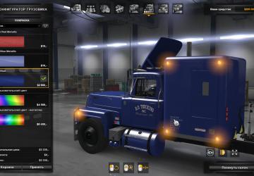 Мод Mack RS 700 & RS 700 Rubber Duck версия 12.02.19 для American Truck Simulator (v1.32.x, - 1.34.x)