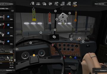 Мод Mack SuperLiner версия 4.4 для American Truck Simulator (v1.43.x, 1.44.x)