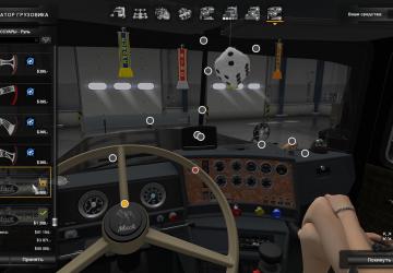 Мод Mack SuperLiner версия 4.2 для American Truck Simulator (v1.31.x, - 1.34.x)