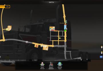 Мод Новый значок GPS версия 1.0 для American Truck Simulator (v1.0.x, - 1.31.x)