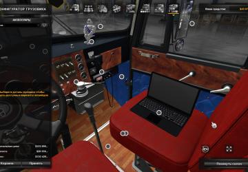 Мод Peterbilt 281-351 mTG версия 3.0 для American Truck Simulator (v1.54.x, 1.55.x)