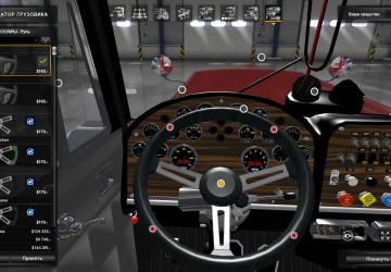 Мод Peterbilt 359 версия 1.0 для American Truck Simulator (v1.31.x, 1.32.x)