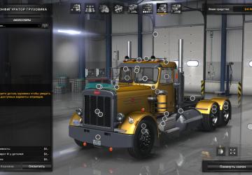 Мод Peterbilt 359 версия 1.1 для American Truck Simulator (v1.31.x, 1.32.x)