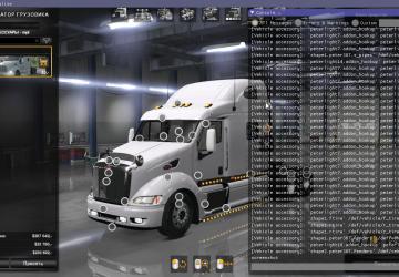 Мод Peterbilt 387 версия 1.2.1.1 для American Truck Simulator (v1.35.x, 1.36.x)