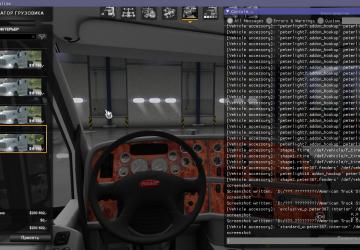 Мод Peterbilt 387 версия 1.2.1.1 для American Truck Simulator (v1.35.x, 1.36.x)