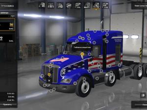 Мод Peterbilt 579 Enhanced версия 1.0 для American Truck Simulator (v1.28.x, 1.29.x)