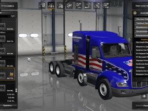 Мод Peterbilt 579 Enhanced версия 1.0 для American Truck Simulator (v1.28.x, 1.29.x)