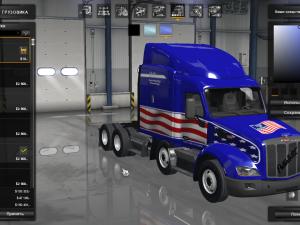 Мод Peterbilt 579 Enhanced версия 1.0 для American Truck Simulator (v1.28.x, 1.29.x)