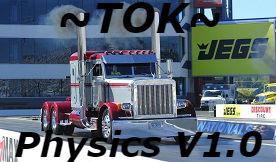 Мод Physics of the truck версия 1.0 для American Truck Simulator (v1.29-1.30.x)