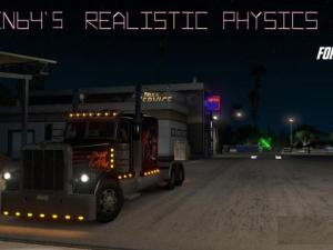 Мод Realistic Physics Mod версия 27.06.17 для American Truck Simulator (v1.6)