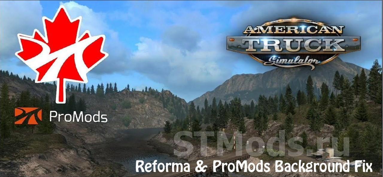 [Изображение: reforma_promods_background_fix_by_jbte_for_ats_img1.jpg]