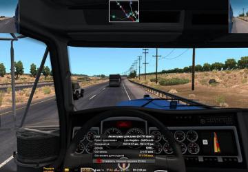 Мод Route Advisor Mod Collection версия 7.0 для American Truck Simulator (v1.50.x)