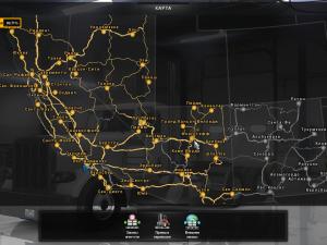 Мод Русские названия городов для ATS версия 1.0 для American Truck Simulator (v1.29.x, - 1.31.x)