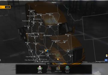 Мод Русские названия городов для ATS версия 2.0 для American Truck Simulator (v1.29.x, - 1.32.x)
