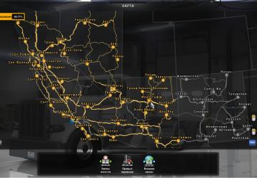 Мод Русские названия городов для ATS версия 2.0 для American Truck Simulator (v1.29.x, - 1.32.x)