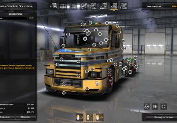 Мод Scania 113H Torpedo версия 2.0 для American Truck Simulator (v1.35.x, 1.36.x)