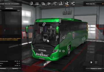 Мод Scania Touring версия 1.1 для American Truck Simulator (v1.33.x, 1.34.x)