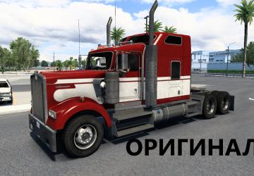 Мод Smarty Wheels Pack (Переработка) версия 1.0 для American Truck Simulator (v1.44-1.45)