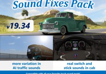 Мод Sound Fixes Pack версия 19.34 для American Truck Simulator (v1.35.x)